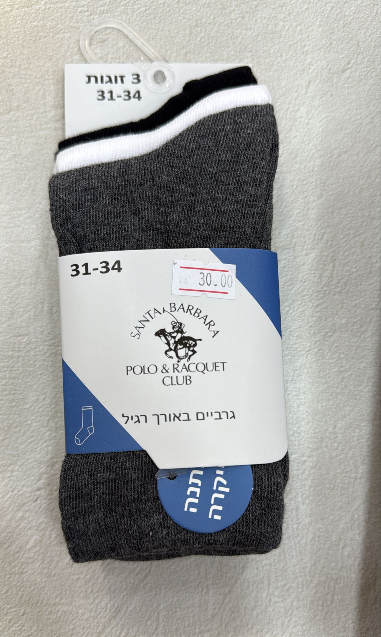 גרביים באורך רגיל POLO ליקרה TWINKEL