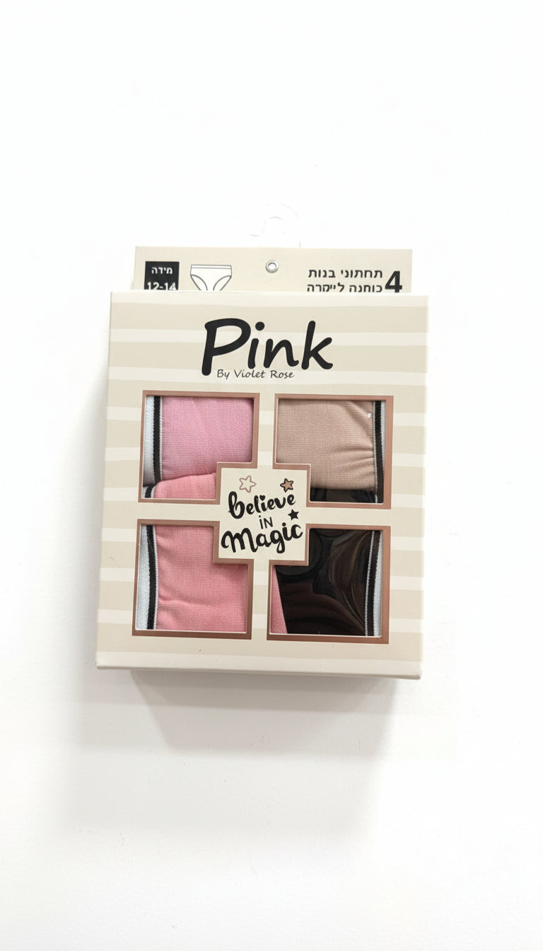 4 תחתוני בנות כותנה לייקרה PINK TWINKEL