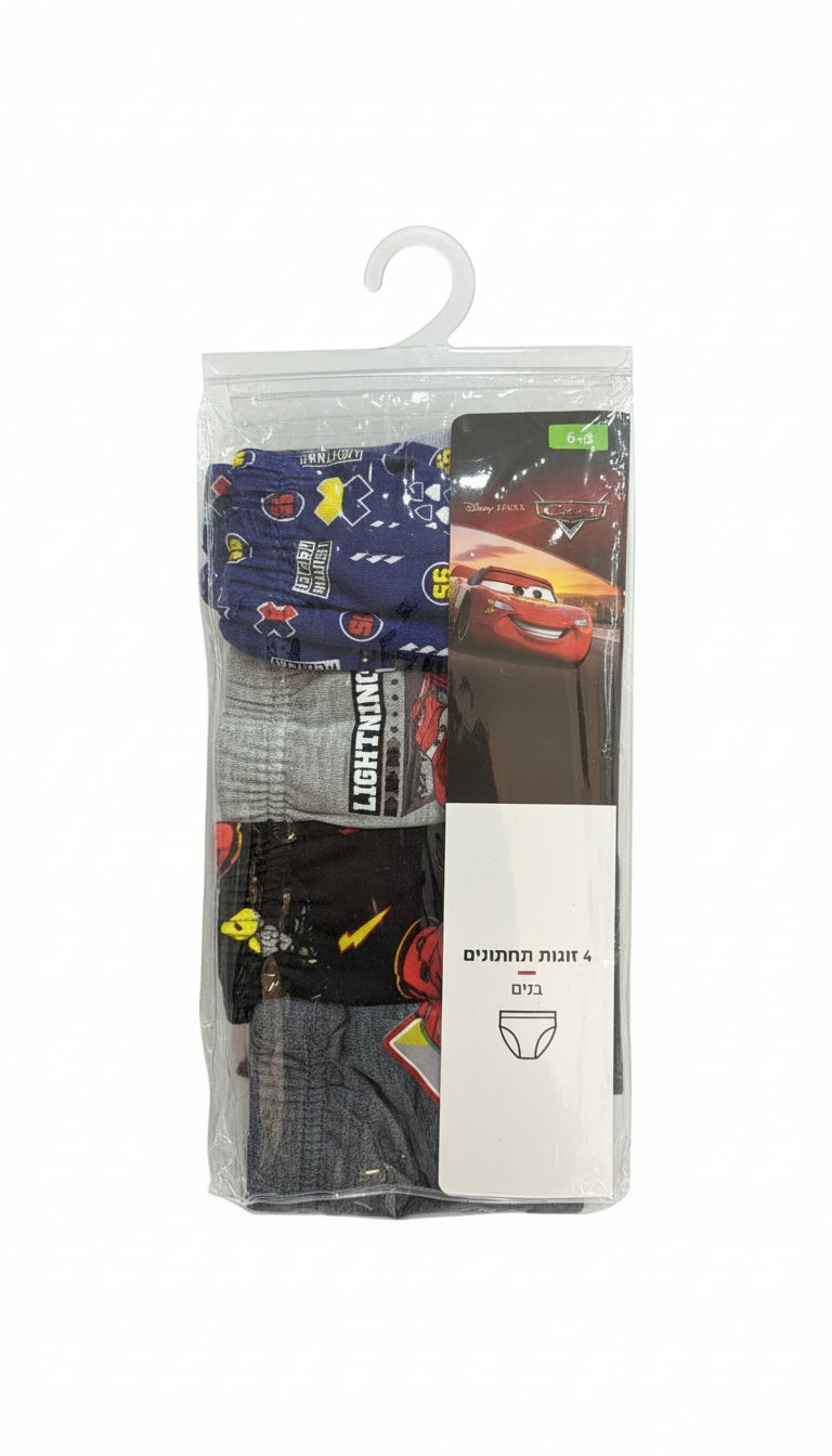 4  תחתונים לבנים