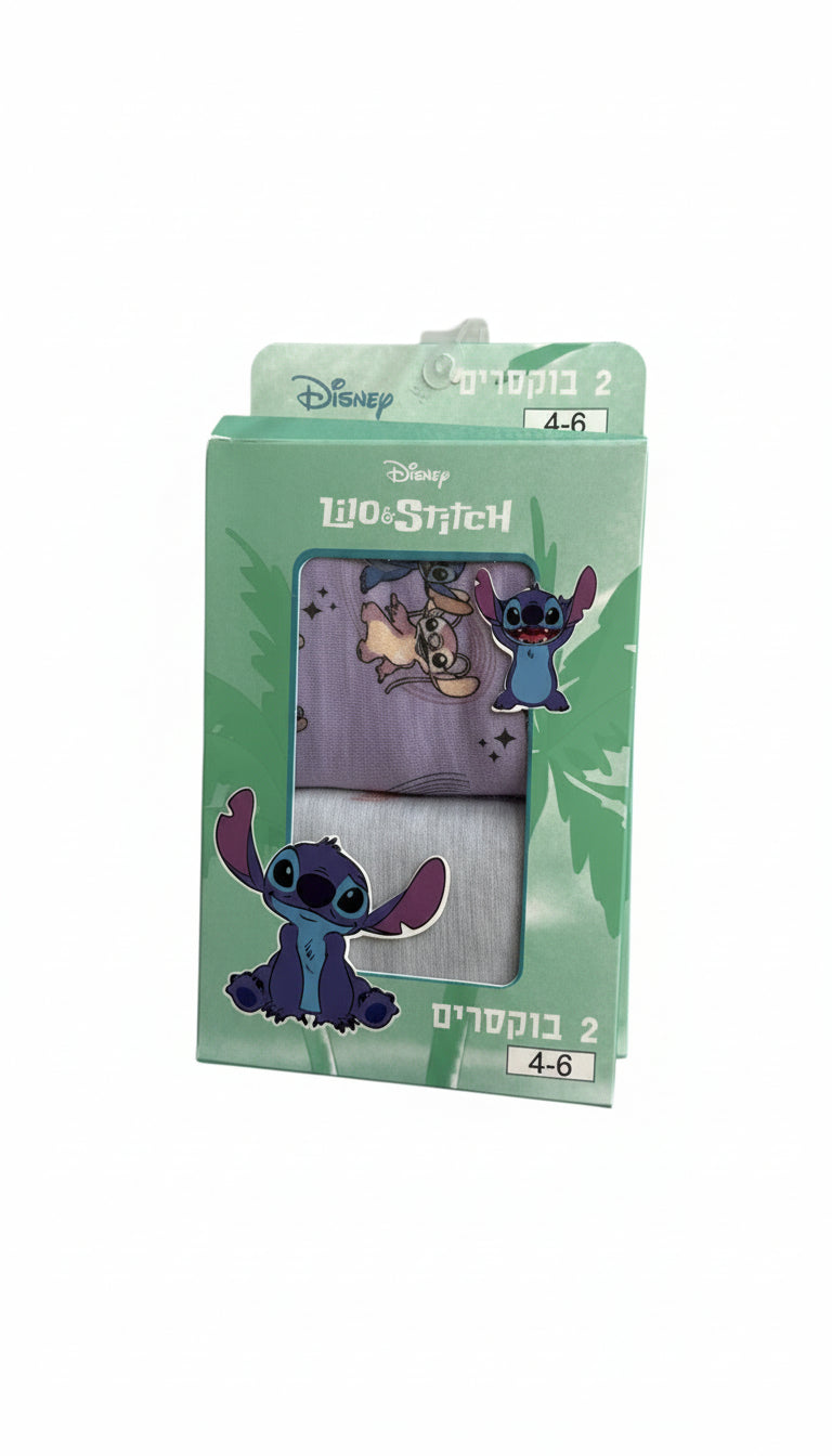 שני בוקסרים לבנות