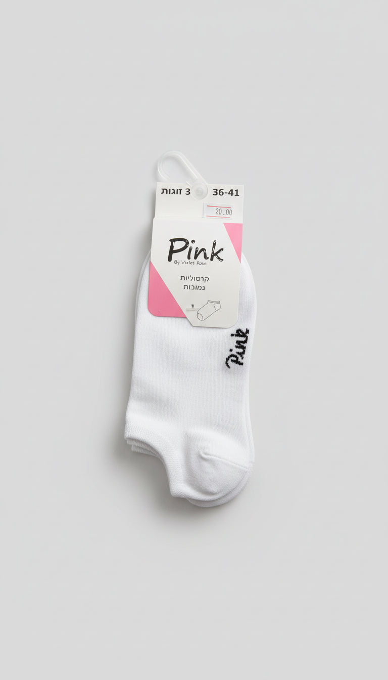 3 זוגות גרביים