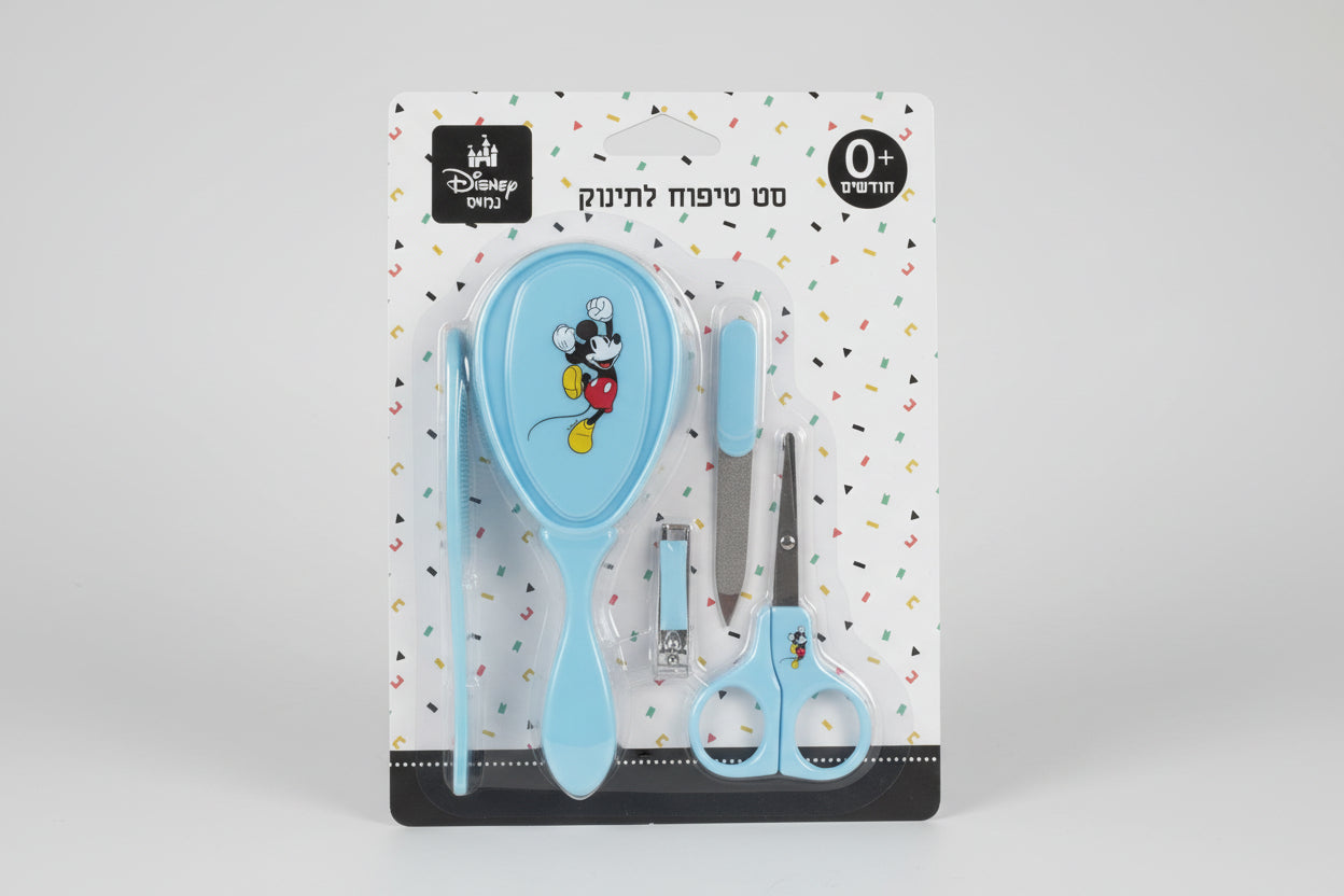 סט טיפוח לתינוק TWINKEL