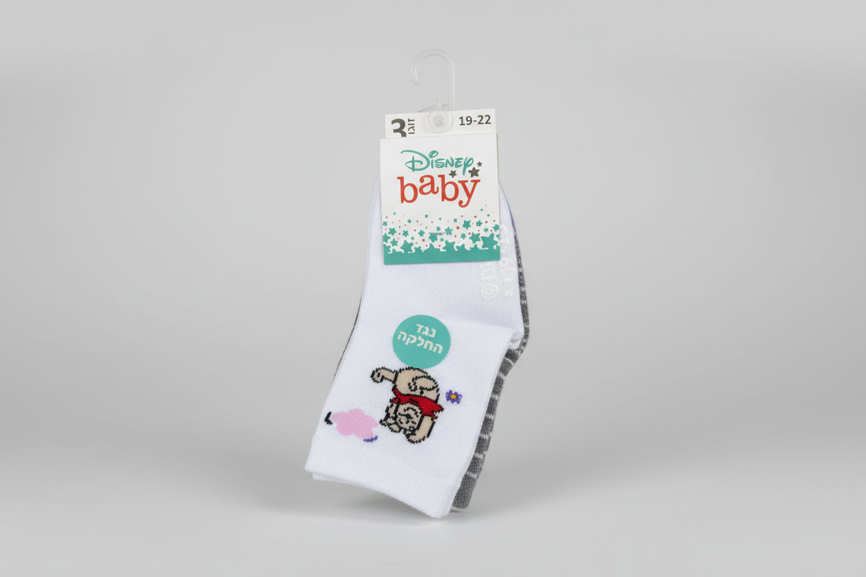 גרביים לבנות