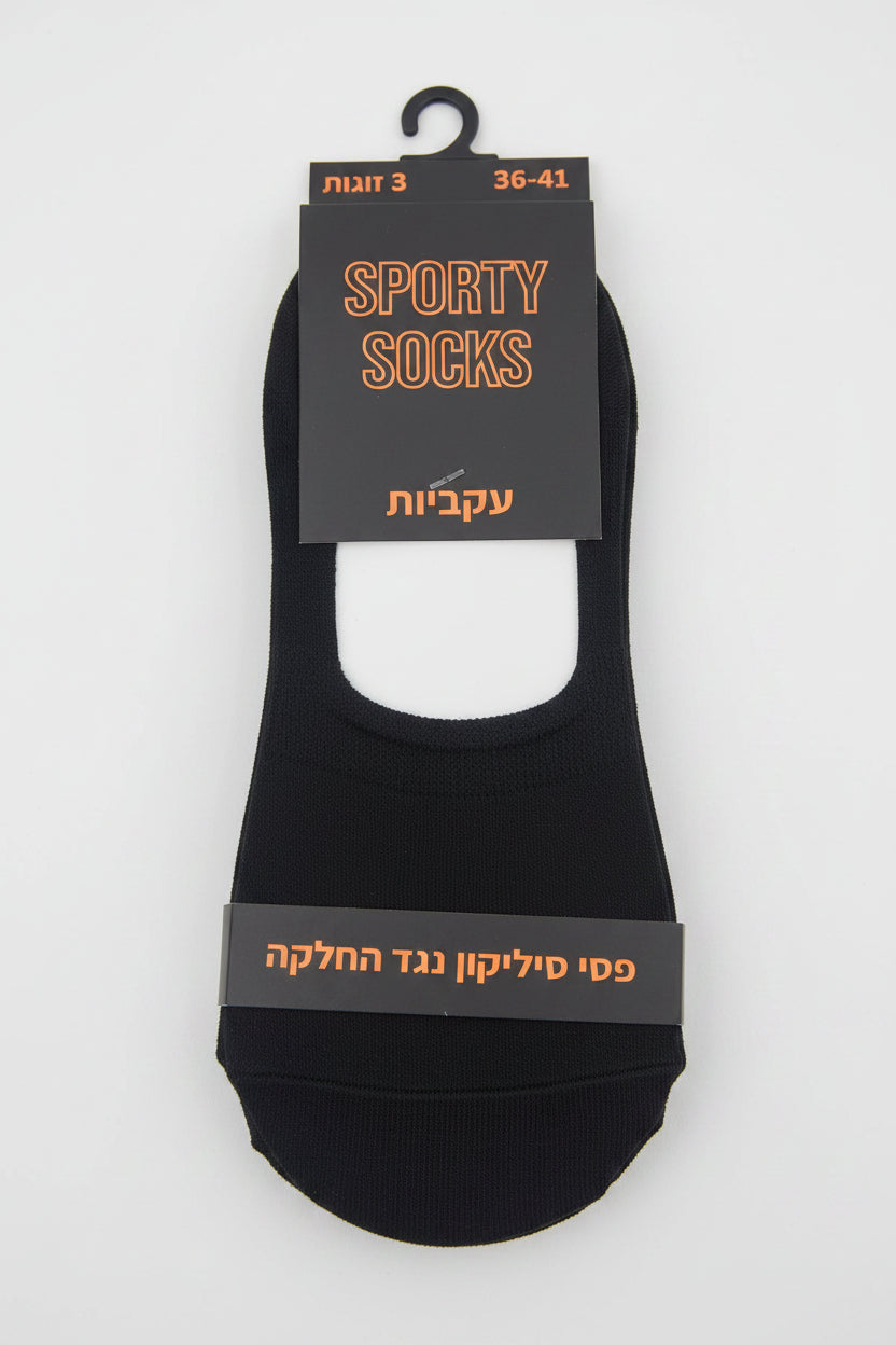 עקביות לנשים TWINKEL
