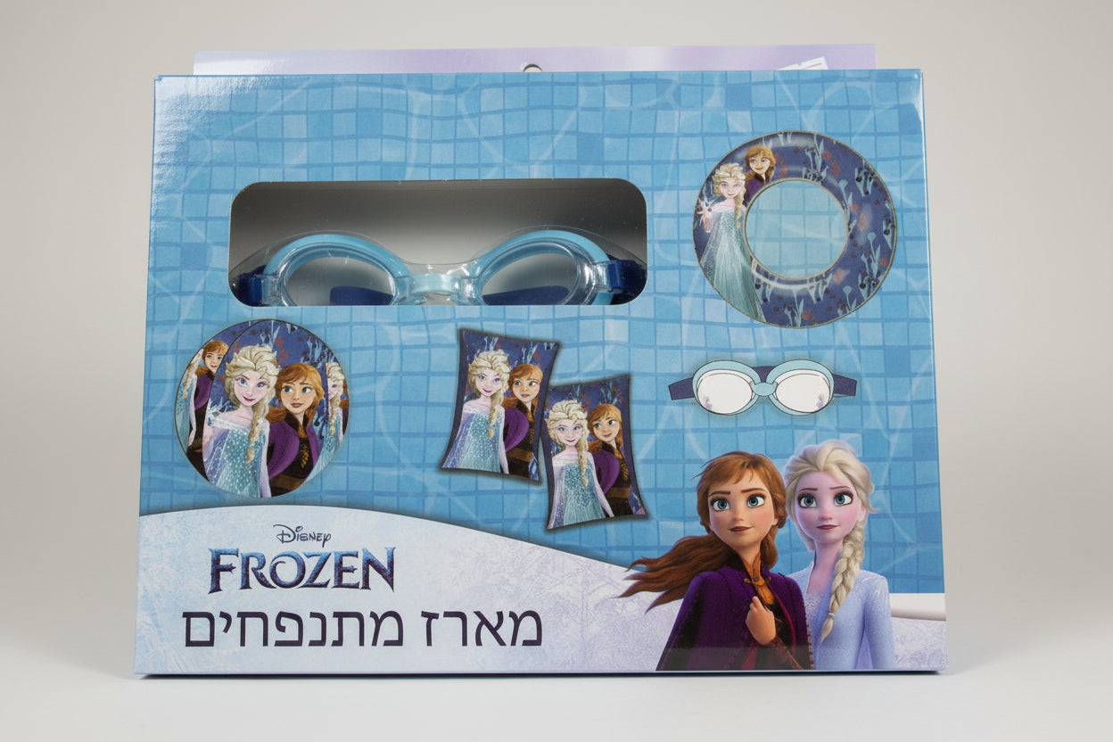 מארז מתנפחים TWINKEL