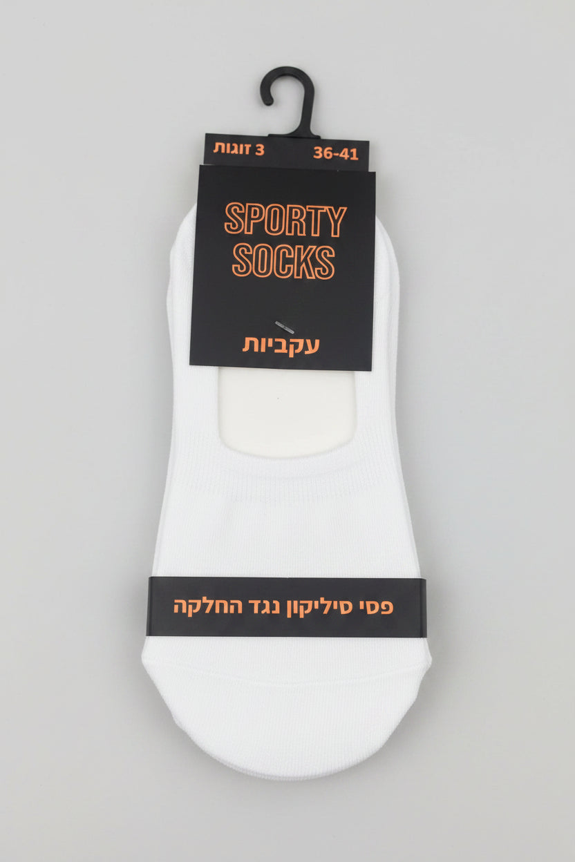 עקביות לנשים TWINKEL