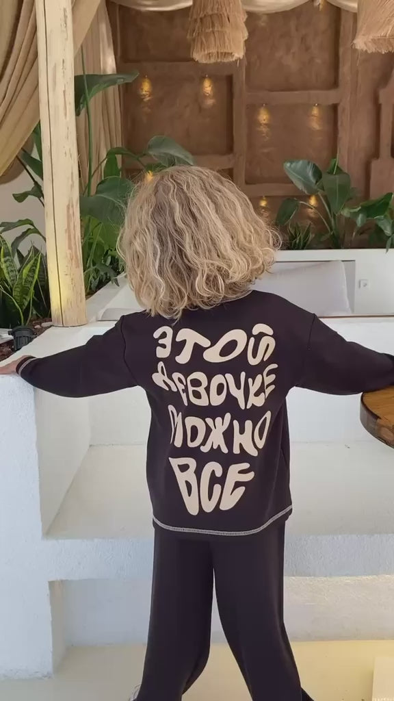 חליפה